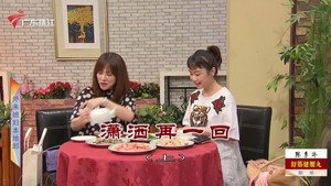 外来媳妇本地郎 12. évad Ep.4041 4041. epizód