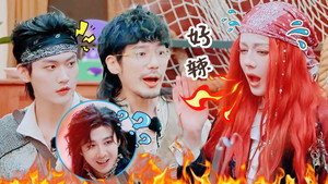 开始推理吧 Speciális epizódok Ep.68 68. epizód