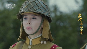 锻刀之绝地重生 1. évad Ep.30 30. epizód