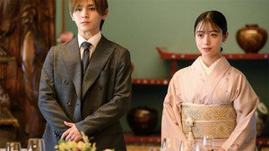 王様に捧ぐ薬指 1. évad Ep.2 2. epizód