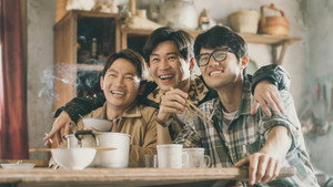 鹽水大飯店 kép