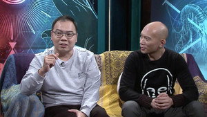 晚吹 - 總有一瓣喺左近 1. évad Ep.27 27. epizód