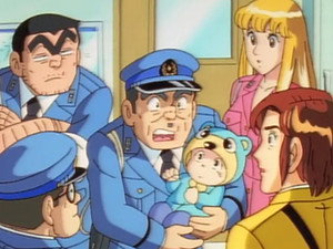 こちら葛飾区亀有公園前派出所 1. évad Ep.123 123. epizód