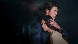 โทษฐานที่รักเธอ kép