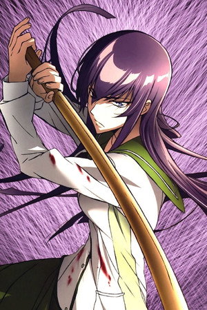 学園黙示録 HIGHSCHOOL OF THE DEAD poszter