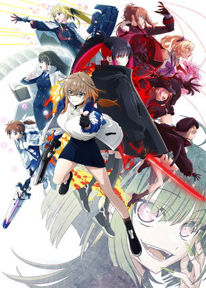 魔法少女リリカルなのは EXCEEDS Gun Blaze Vengeance poszter