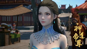 神道帝尊 1. évad Ep.38 38. epizód