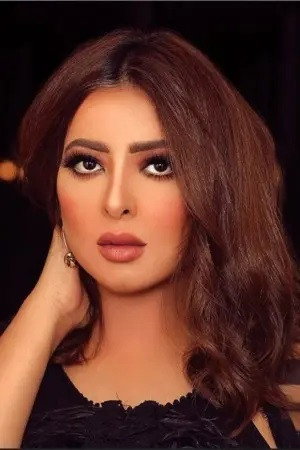 ريم أرحمه profil kép