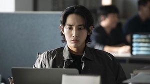 S라인 kép