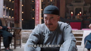 白鹿原 1. évad Ep.42 42. epizód