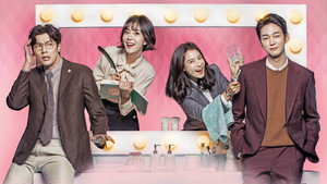 저글러스 kép