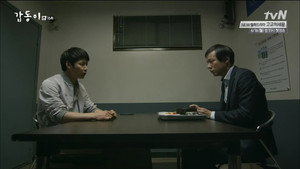 갑동이 1. évad Ep.16 16. epizód