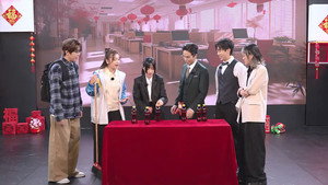 馬力十足賀新年 1. évad Ep.5 5. epizód