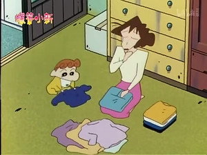 クレヨンしんちゃん 2. évad Ep.683 683. epizód