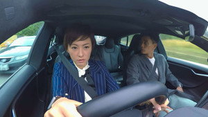 守護神之保險調查 1. évad Ep.17 17. epizód