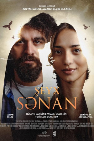 Şeyx Sənan poszter