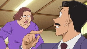 名探偵コナン 1. évad Ep.950 950. epizód