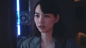 MISS KING / ミス・キング 1. évad Ep.6 6. epizód