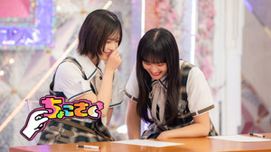 ちょこさく 3. évad Ep.26 26. epizód