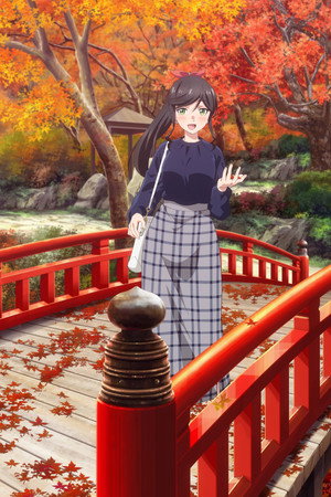 綺麗にしてもらえますか。 poszter