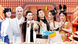 王牌对王牌 8. évad Ep.4 4. epizód