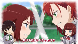 最強陰陽師の異世界転生記 Speciális epizódok Ep.11 11. epizód