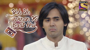 ये उन दिनों की बात है 1. évad Ep.122 122. epizód