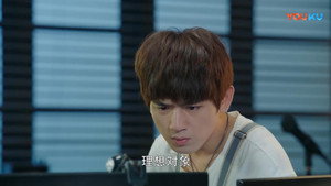 镇魂 1. évad Ep.26 26. epizód