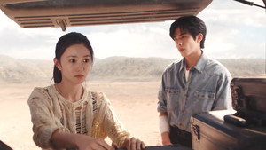 七根心简 1. évad Ep.9 9. epizód