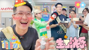 喜人奇妙夜 Speciális epizódok Ep.34 34. epizód