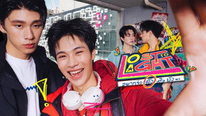 อยากจะดังหรือยังนะ kép