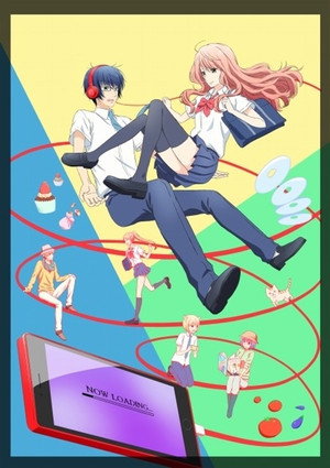 ３Ｄ彼女　リアルガール poszter