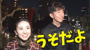 木村さ～～ん！ 2. évad Ep.73 73. epizód