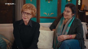 Η Γη Της Ελιάς 3. évad Ep.89 89. epizód