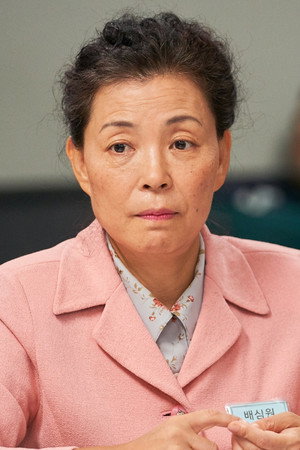 차미경 profil kép