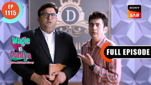 वागले की दुनिया 1. évad Ep.1115 1115. epizód