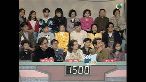 江山如此多Fun 1. évad Ep.12 12. epizód