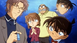 名探偵コナン 1. évad Ep.557 557. epizód