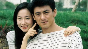 又见花儿开 kép