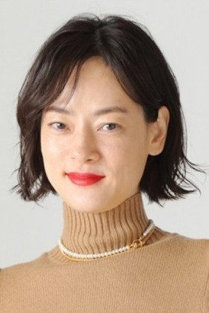 市川実日子 profil kép
