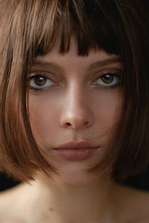 Маргарита Галич profil kép
