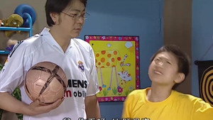 家有儿女 2. évad Ep.93 93. epizód