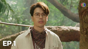 มักกะลีที่รัก 1. évad Ep.1 1. epizód