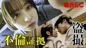 サレタ側の復讐 同盟を結んだ妻たち 1. évad Ep.4 4. epizód