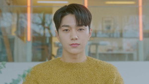 함부로 대해줘 1. évad Ep.1 1. epizód