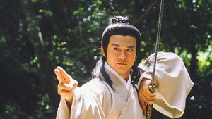 決戰皇城 kép
