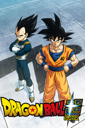 Dragon Ball: Szuper poszter