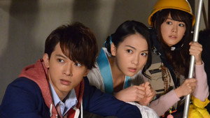 地獄先生ぬ～べ～ 1. évad Ep.8 8. epizód