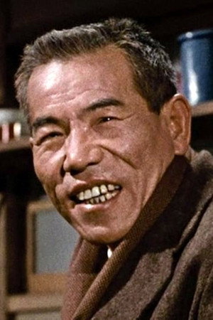 東野英治郎 profil kép