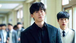 참교육 kép